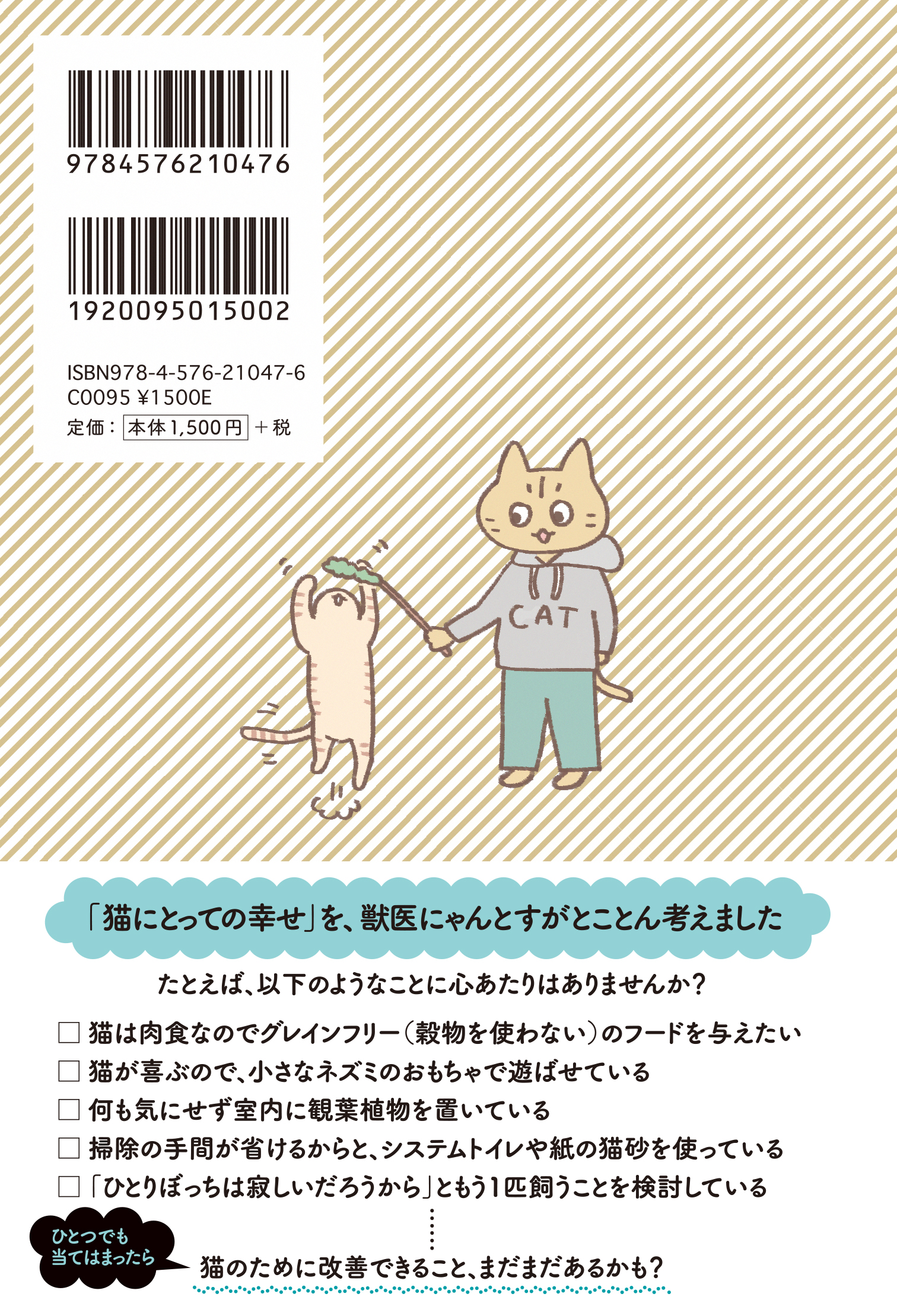 サムネイル画像4