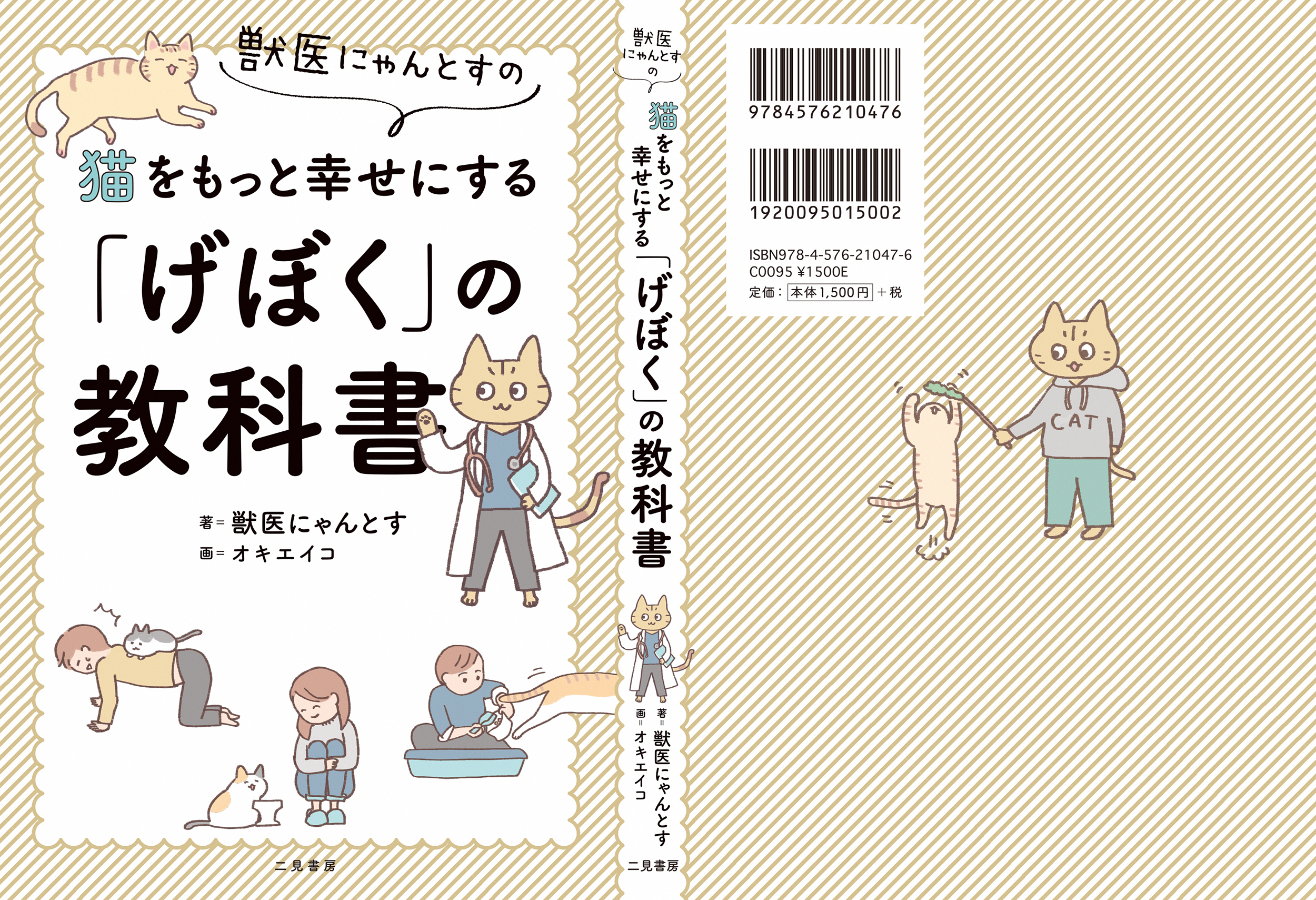 サムネイル画像5