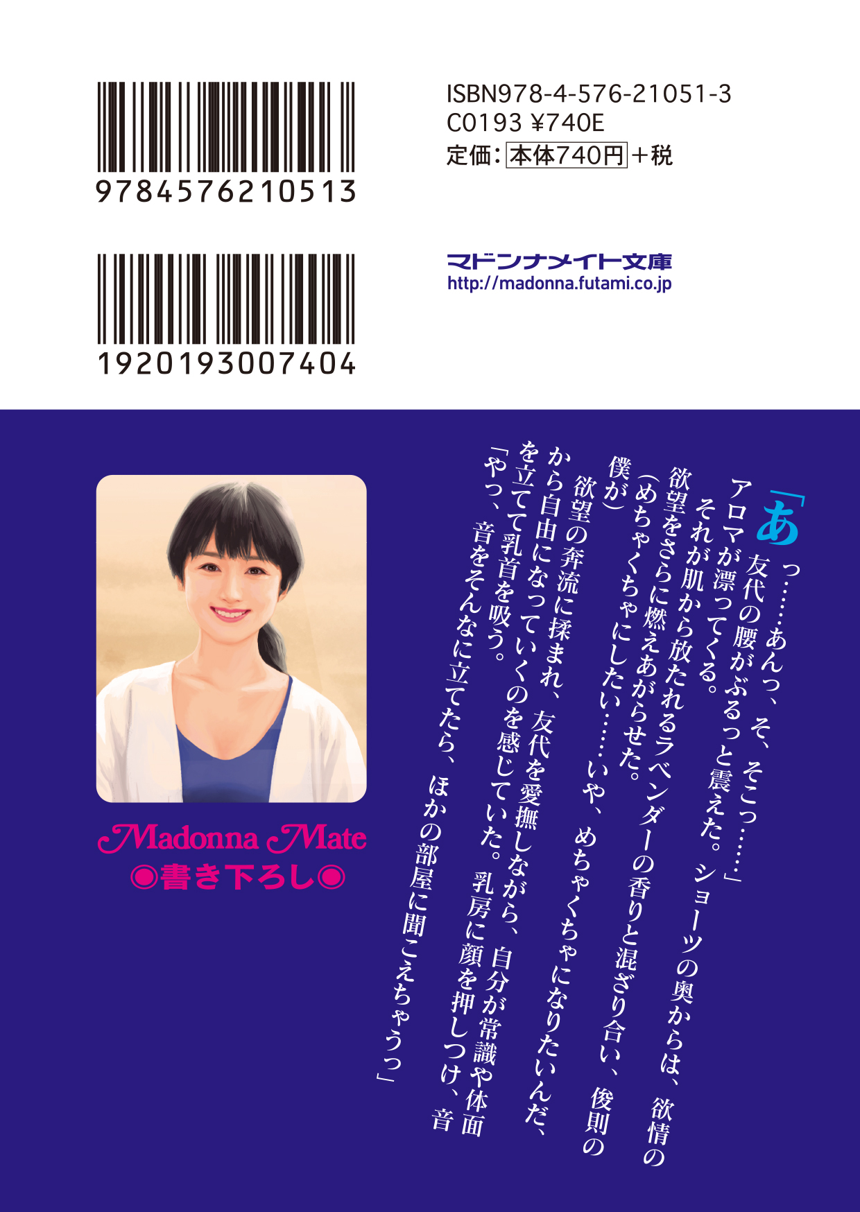 サムネイル画像3