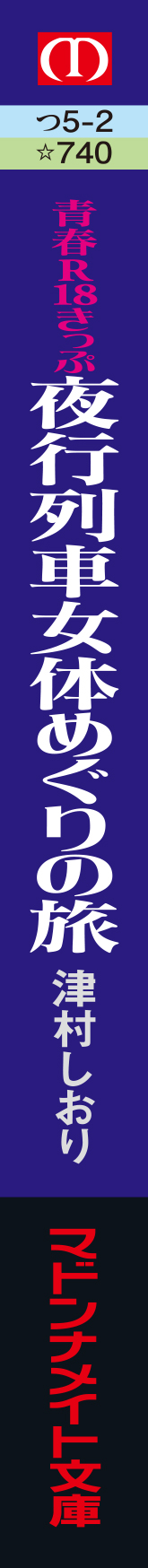 サムネイル画像4