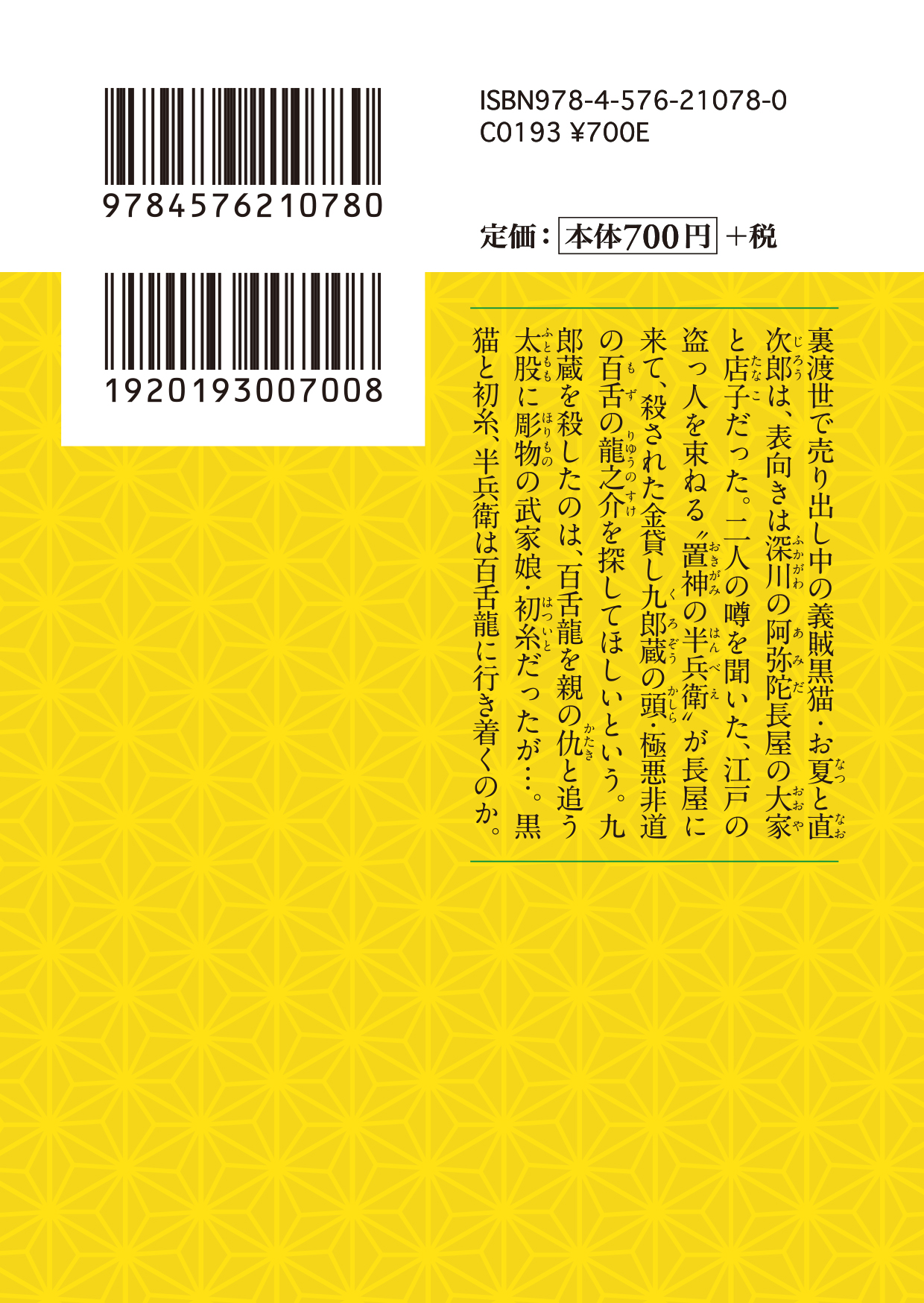 サムネイル画像3