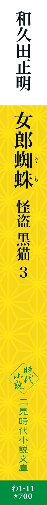 サムネイル画像4