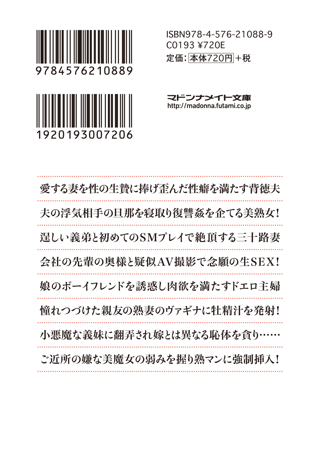 サムネイル画像3