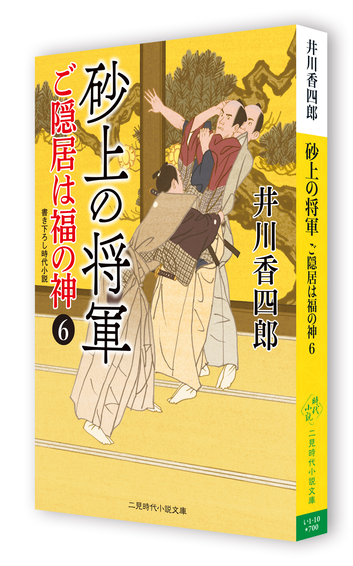 サムネイル画像1