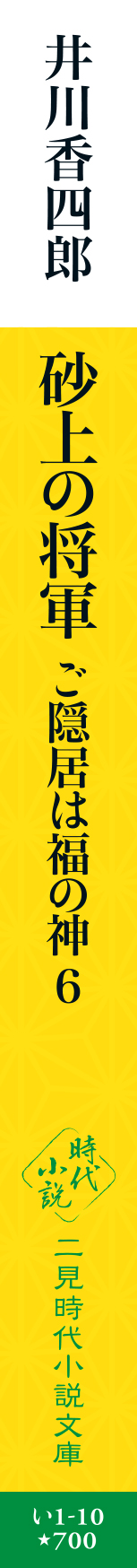 サムネイル画像4