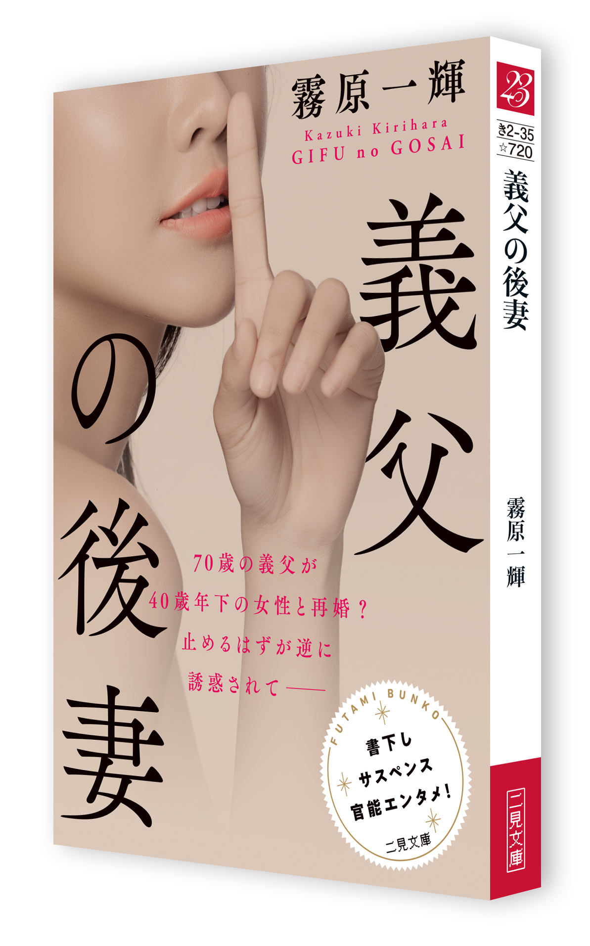サムネイル画像1
