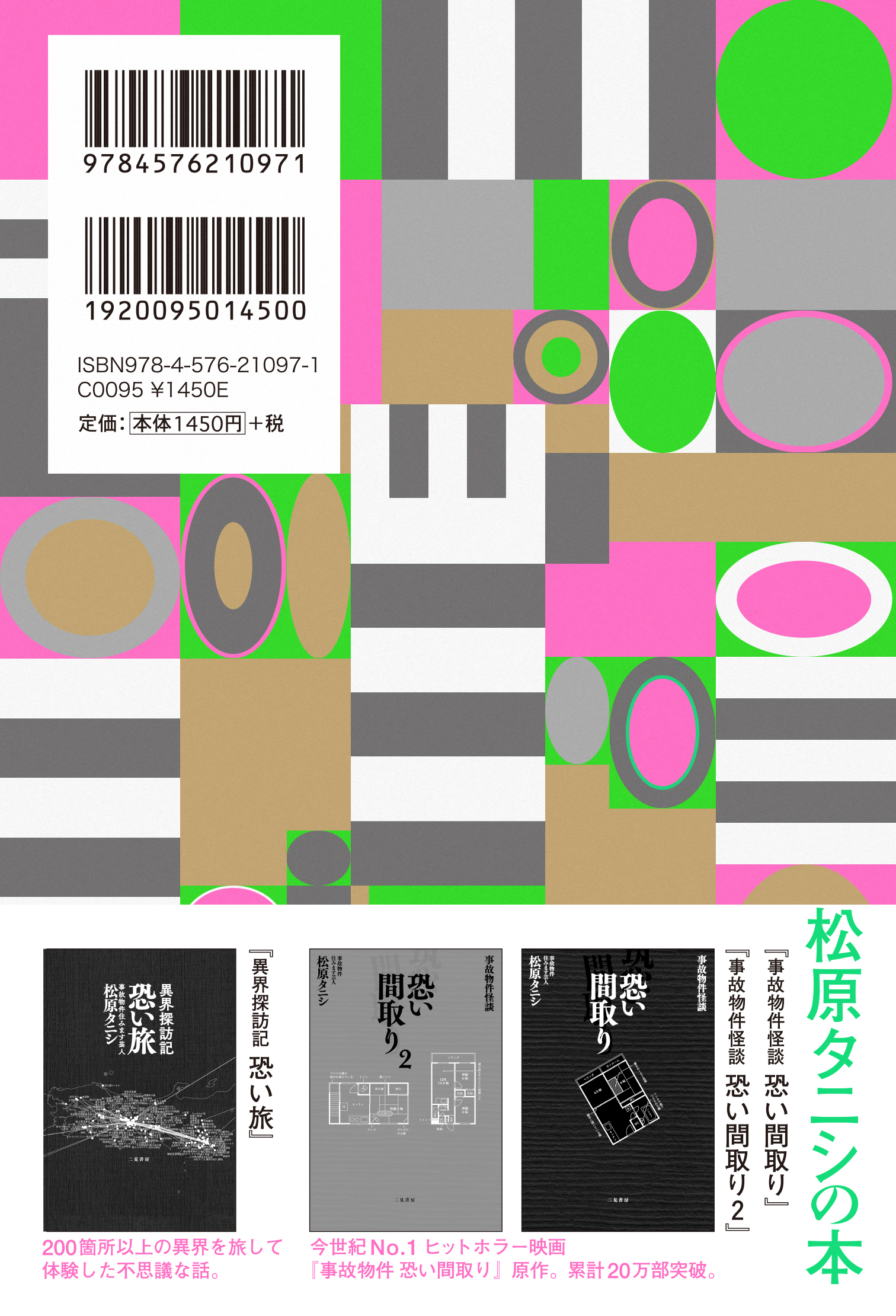 サムネイル画像4