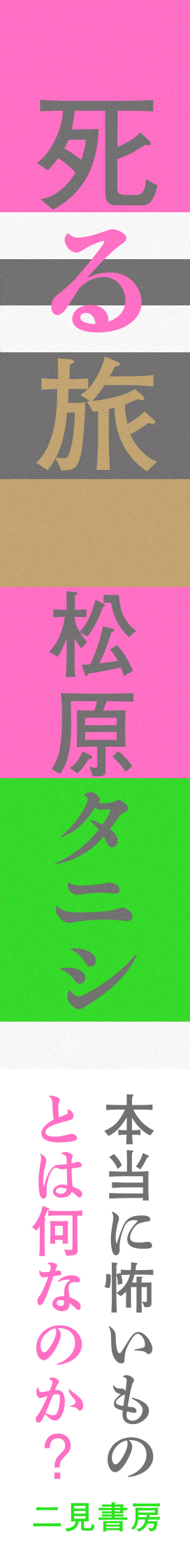 サムネイル画像5