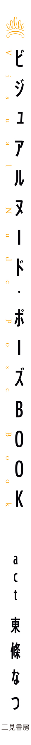 サムネイル画像5