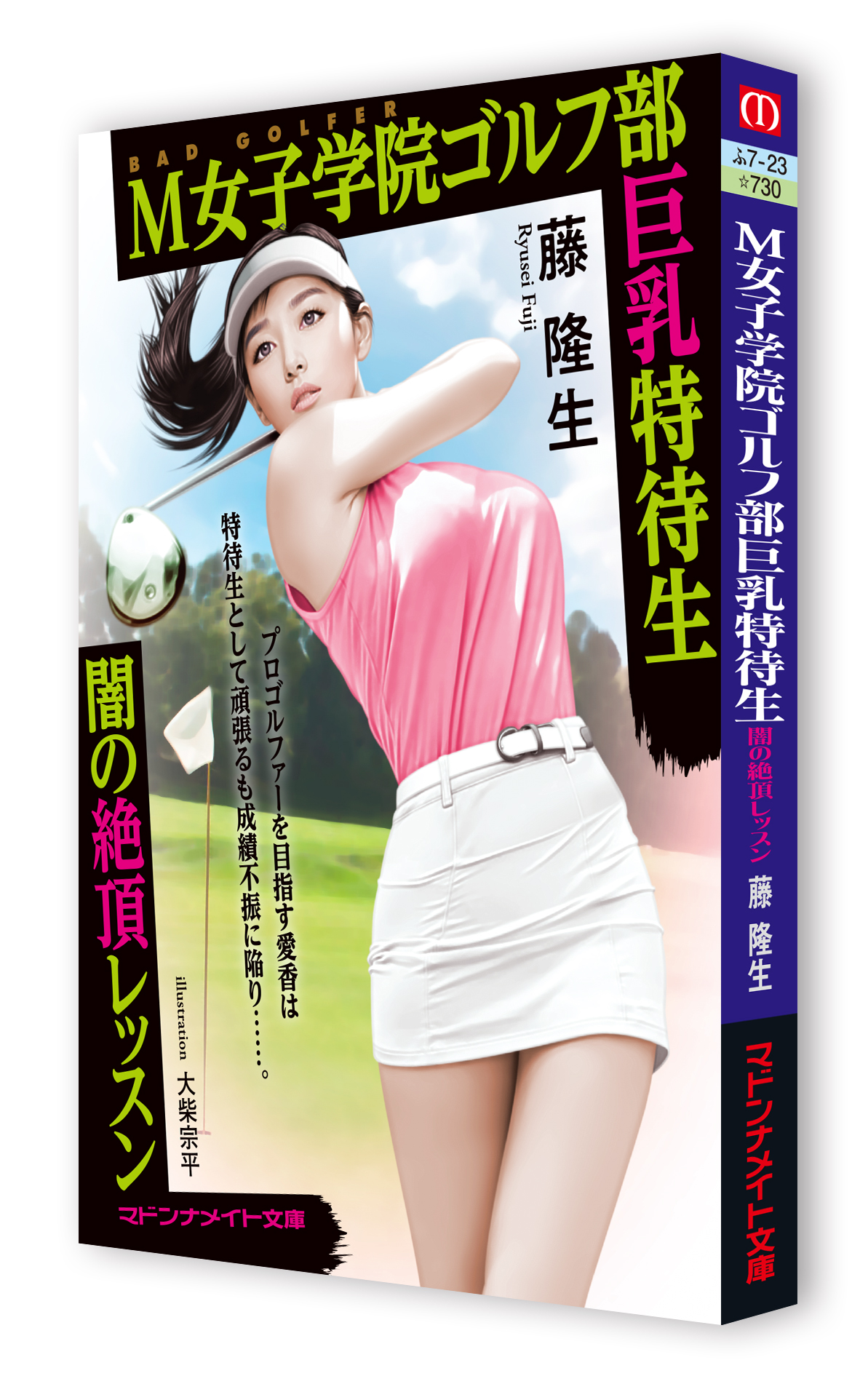 サムネイル画像1