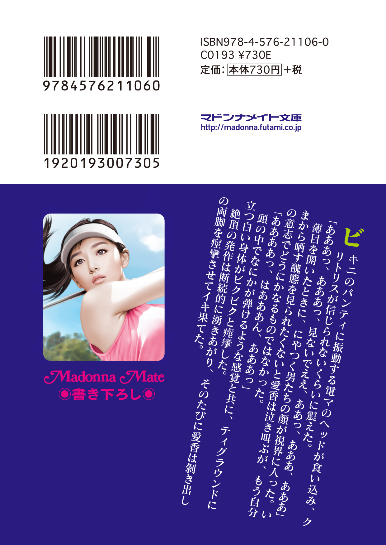 サムネイル画像3