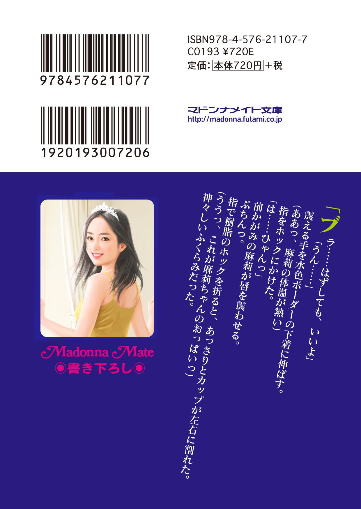 サムネイル画像3