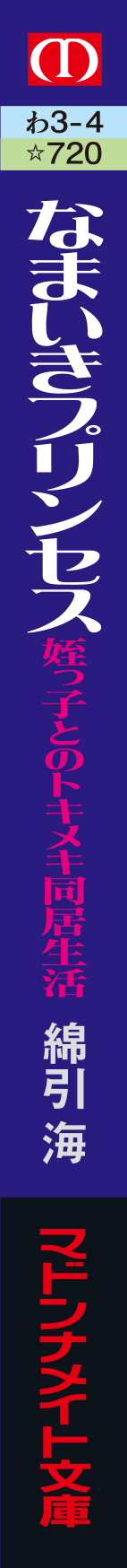 サムネイル画像4