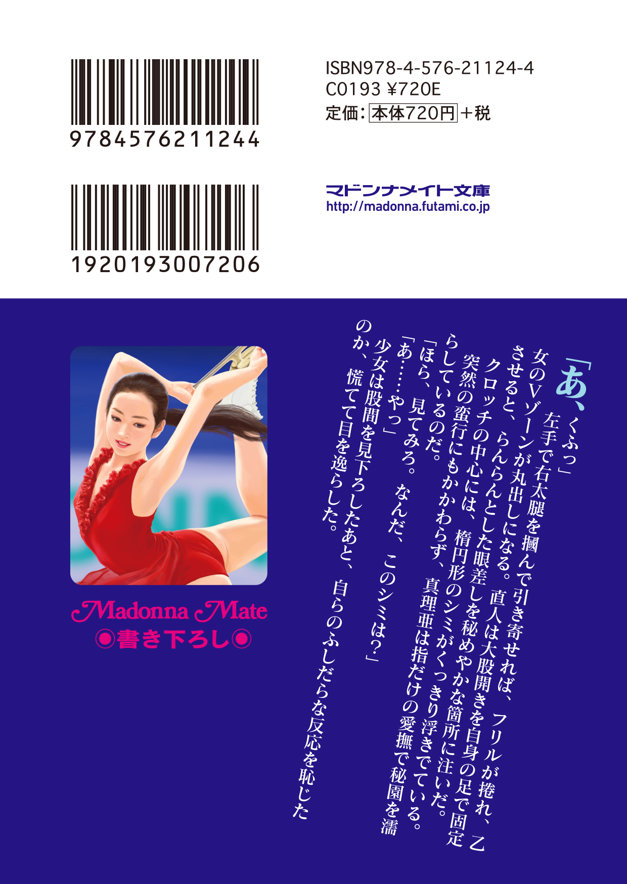 サムネイル画像3