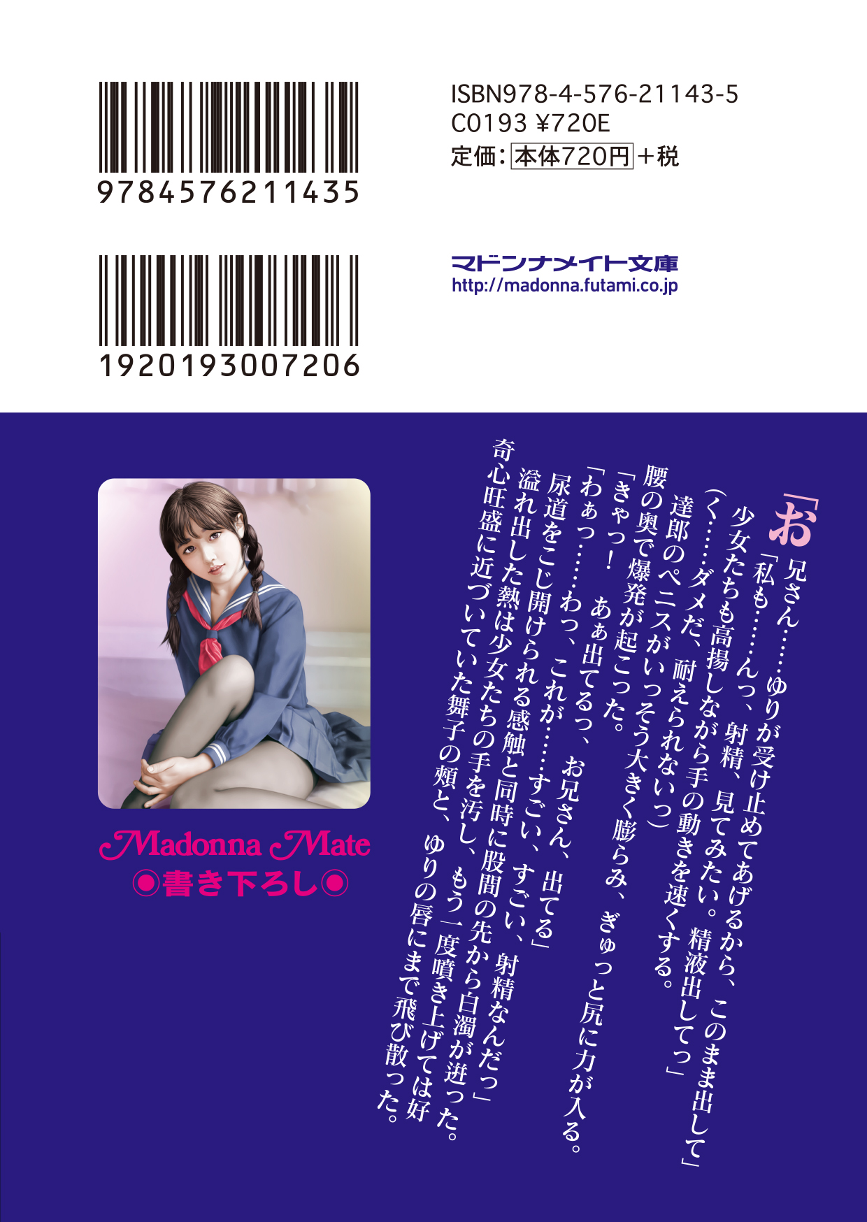 サムネイル画像3