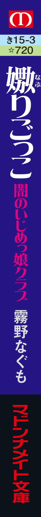 サムネイル画像4