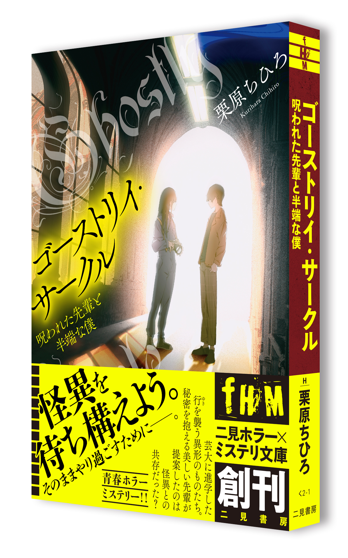 サムネイル画像3