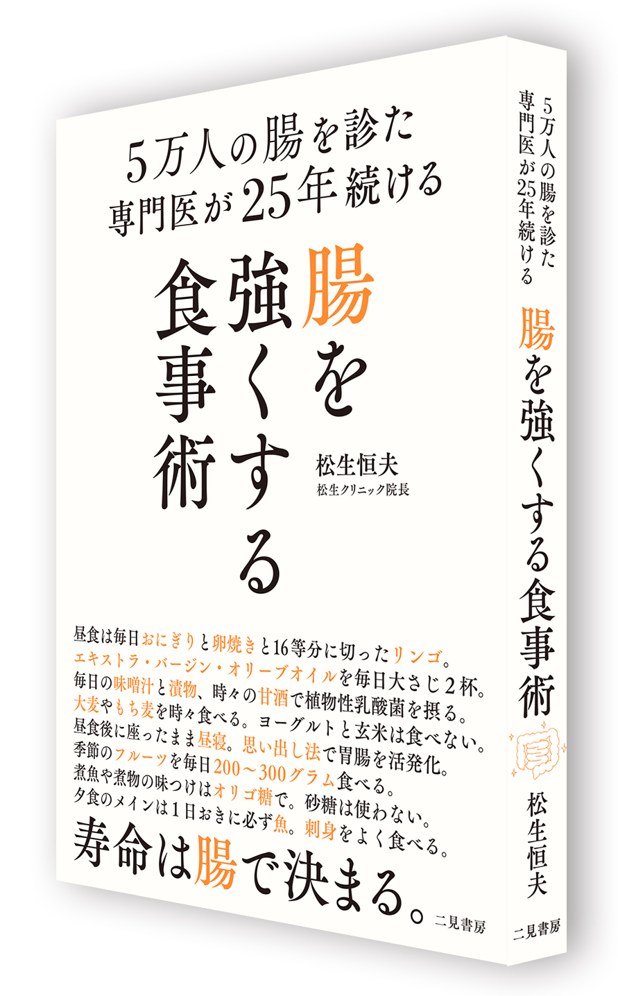 サムネイル画像2