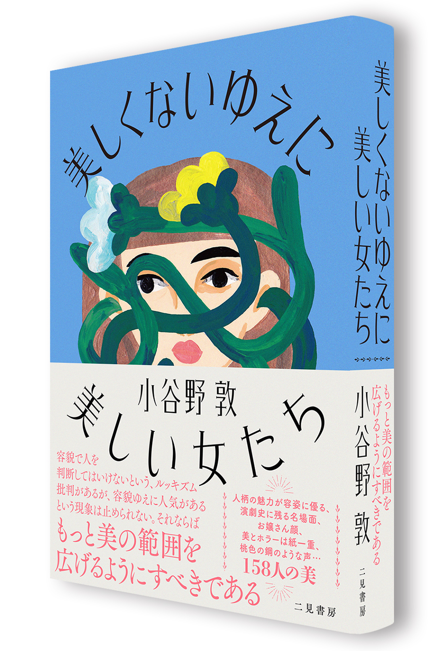 サムネイル画像3
