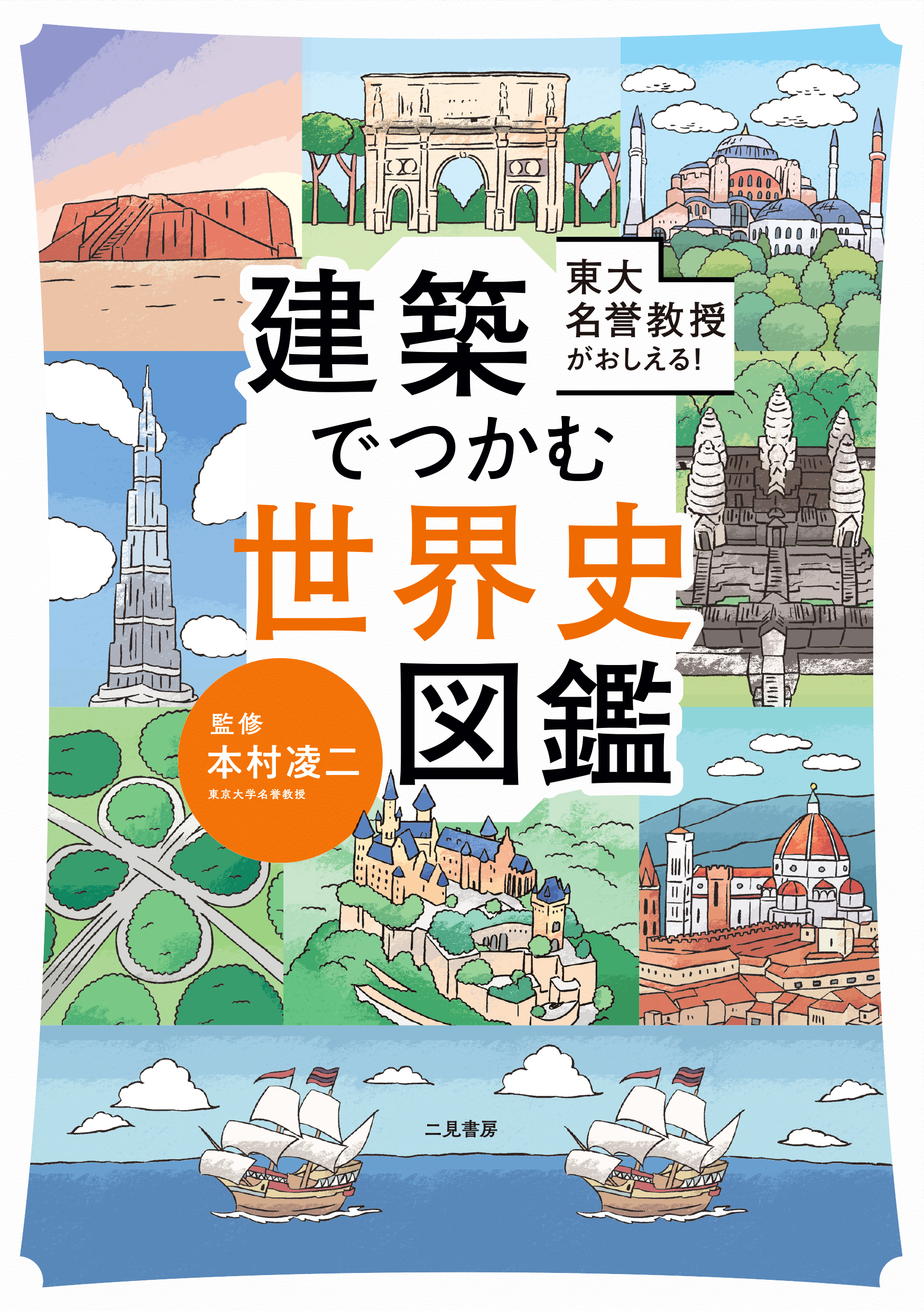 サムネイル画像1