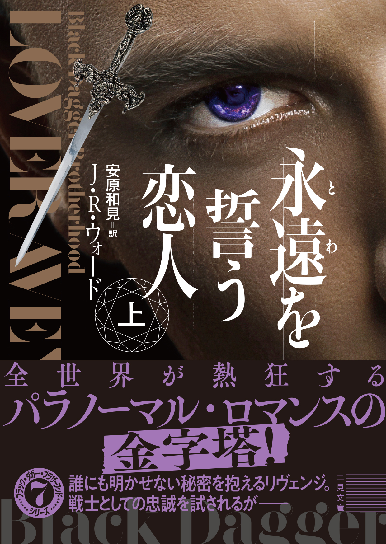 サムネイル画像1