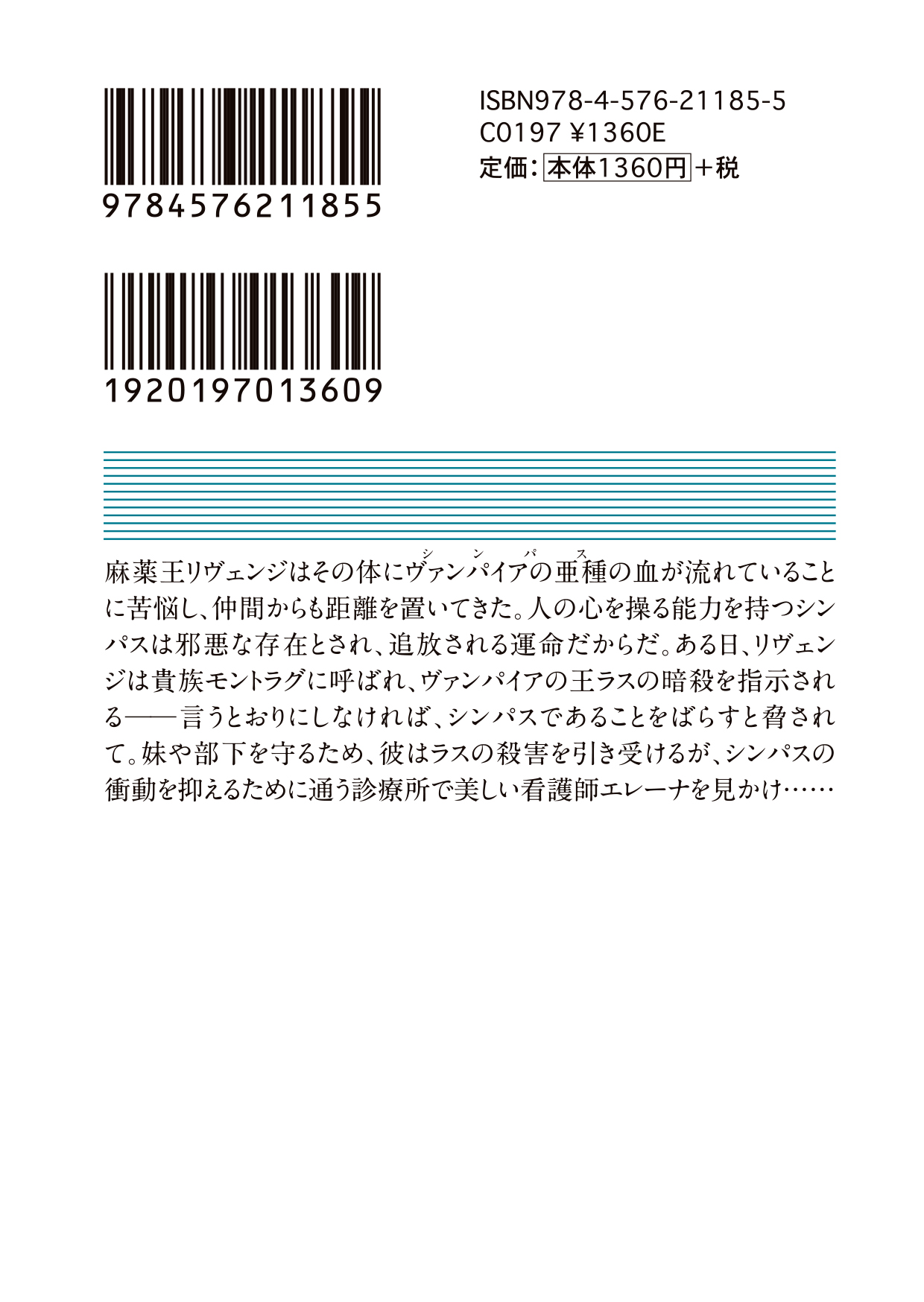 サムネイル画像4