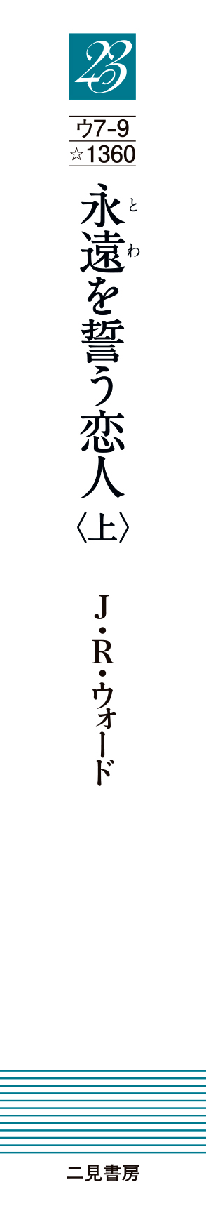 サムネイル画像5