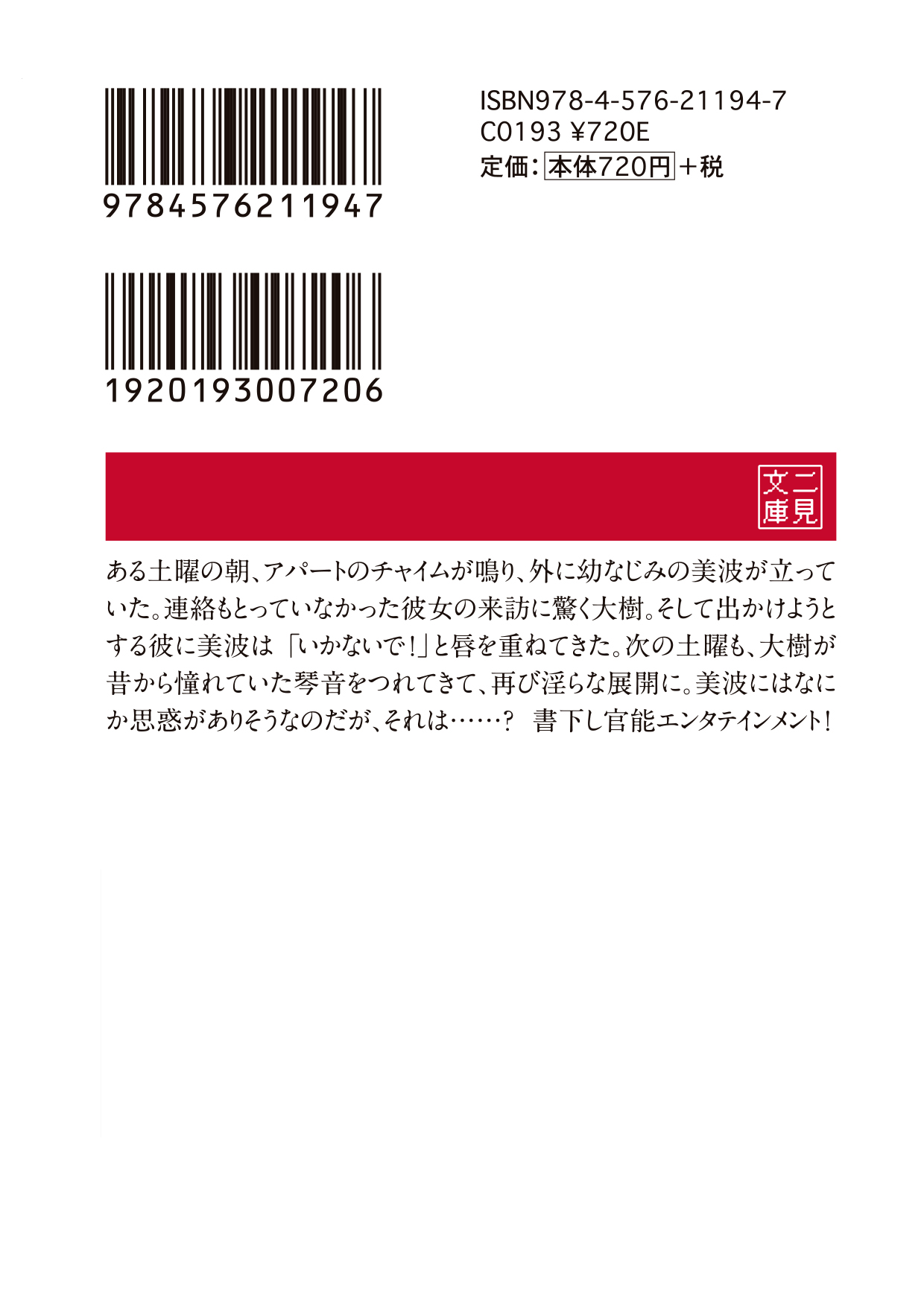 サムネイル画像3