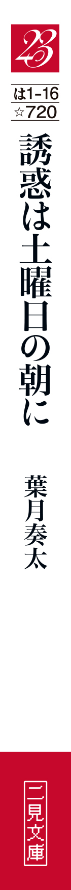 サムネイル画像4