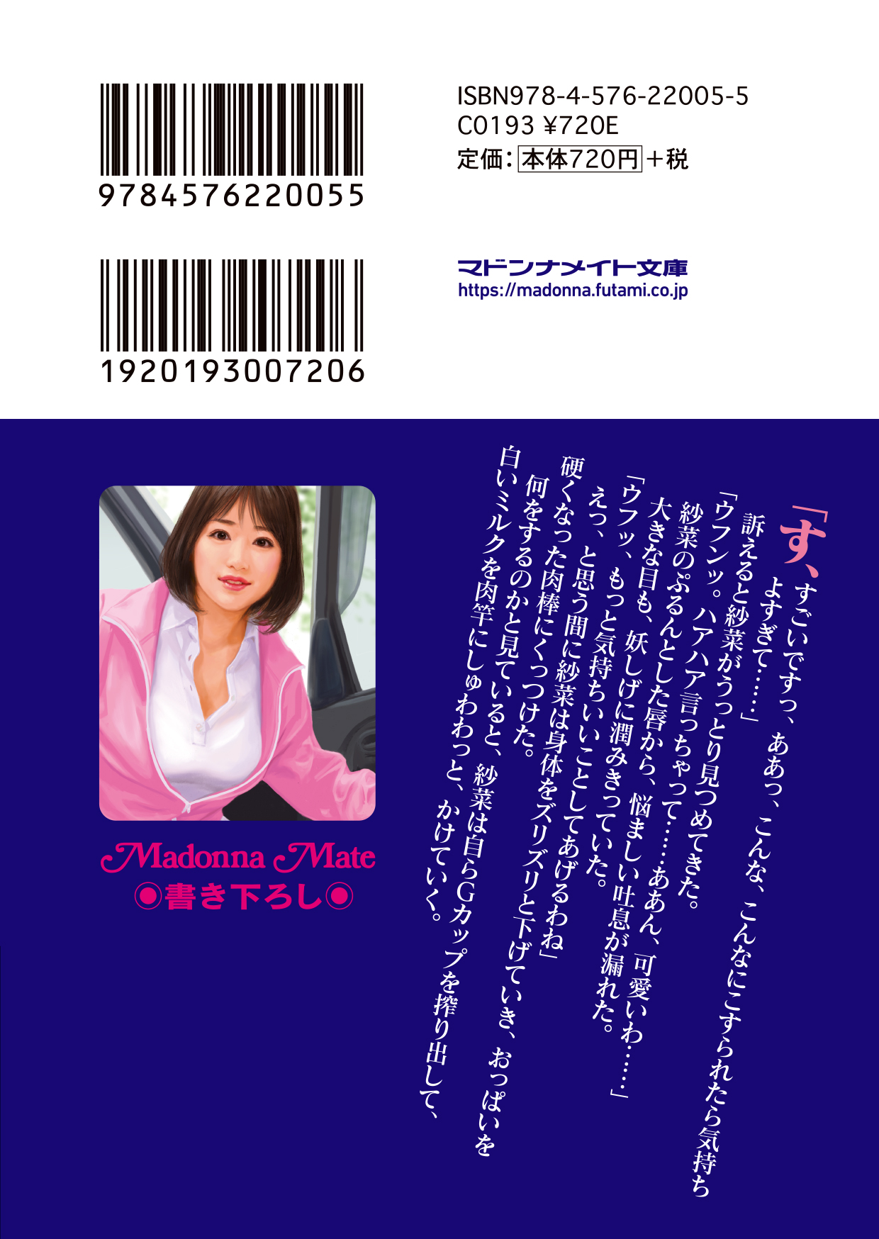 サムネイル画像3