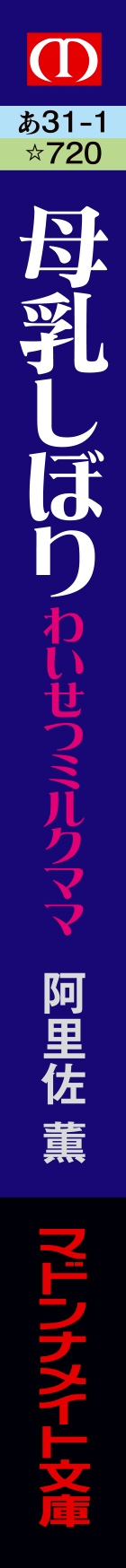 サムネイル画像4