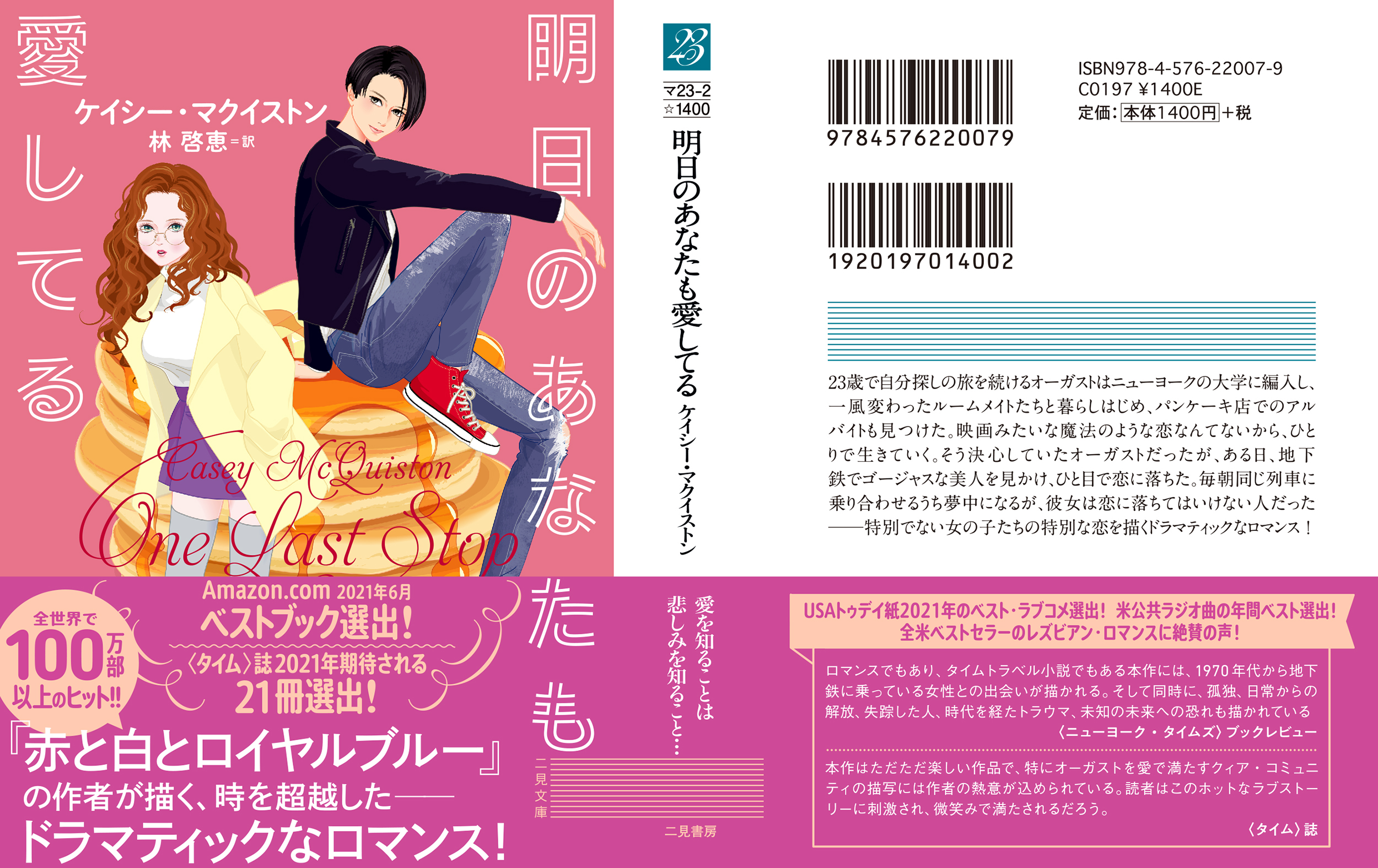 サムネイル画像3