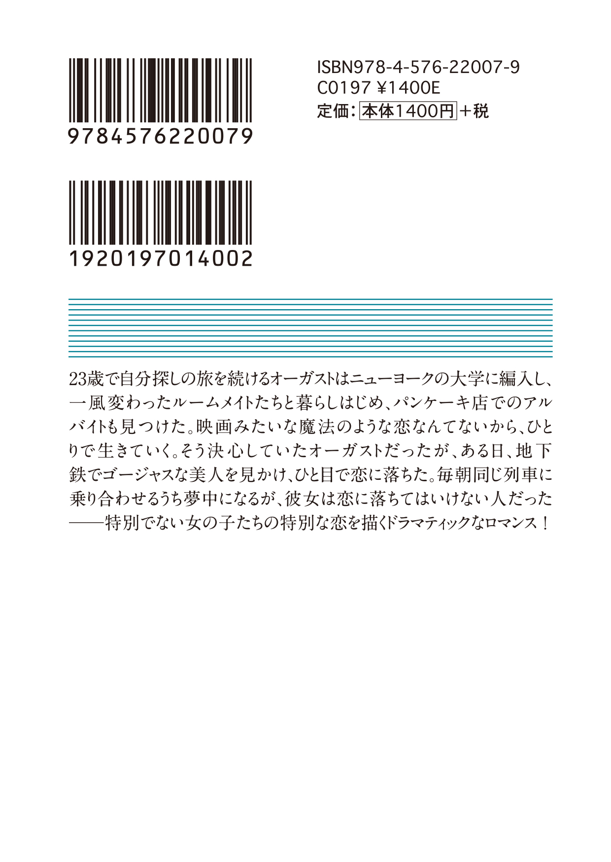 サムネイル画像4