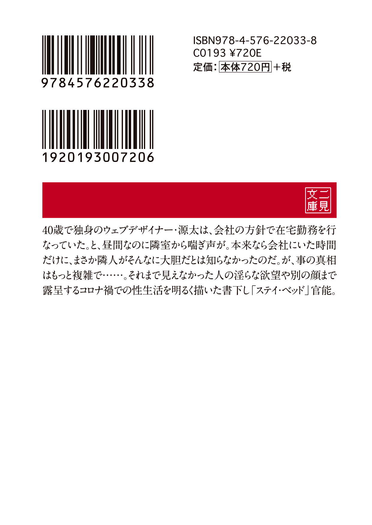 サムネイル画像3