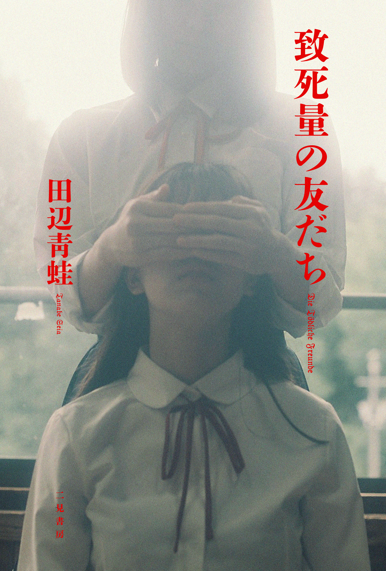 サムネイル画像1