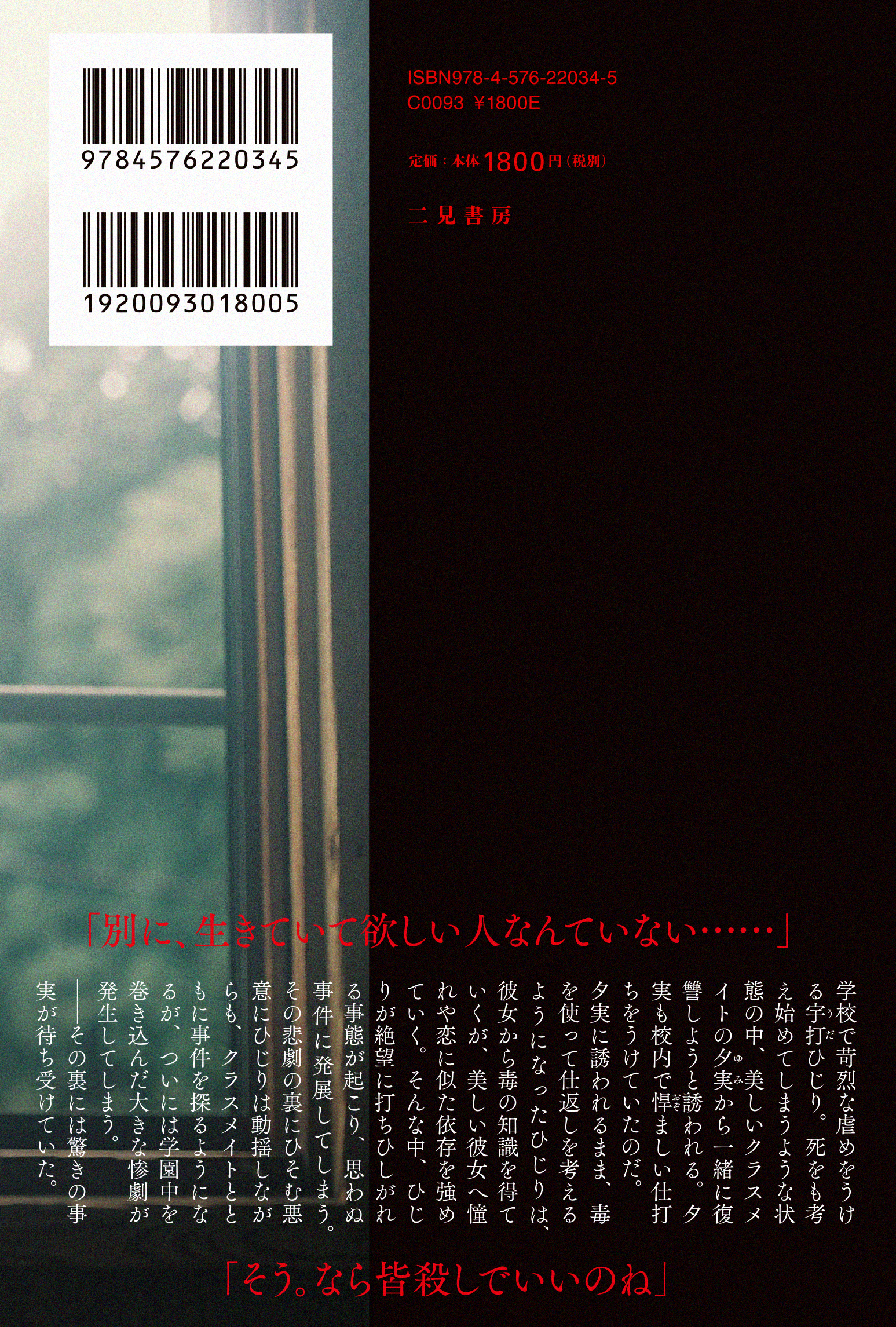 サムネイル画像4