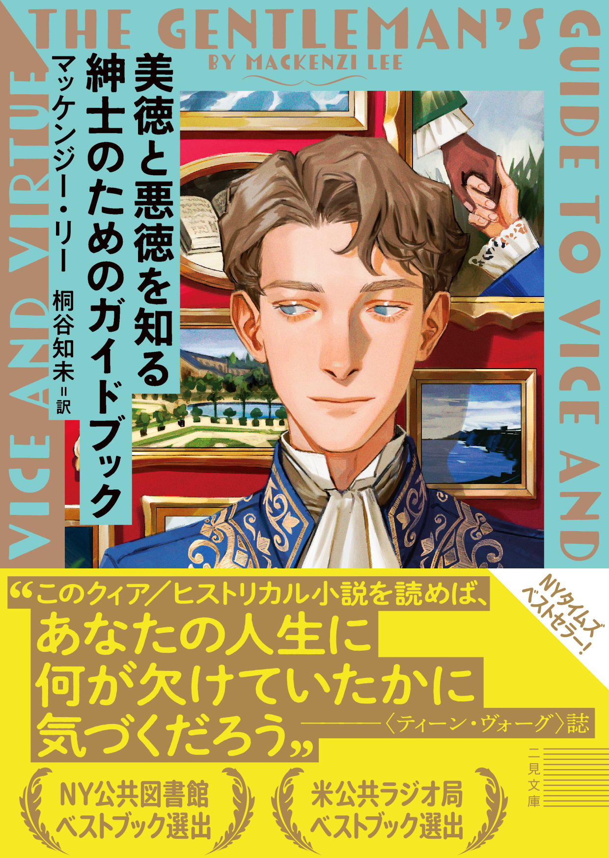 サムネイル画像1