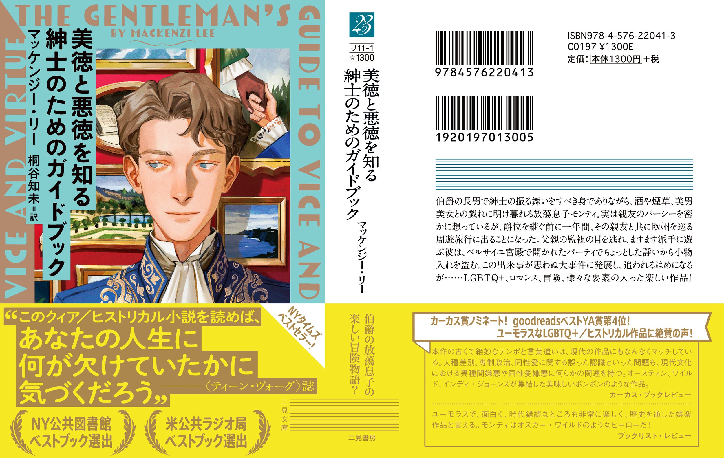 サムネイル画像3