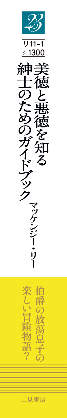 サムネイル画像5