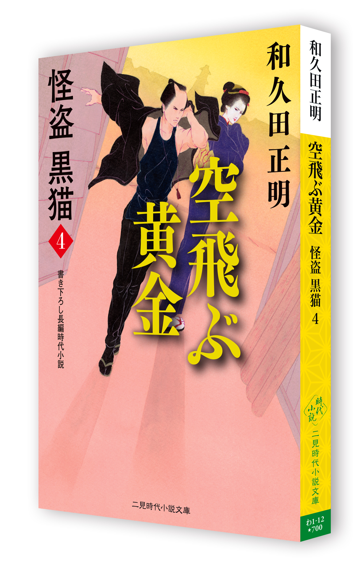 サムネイル画像1