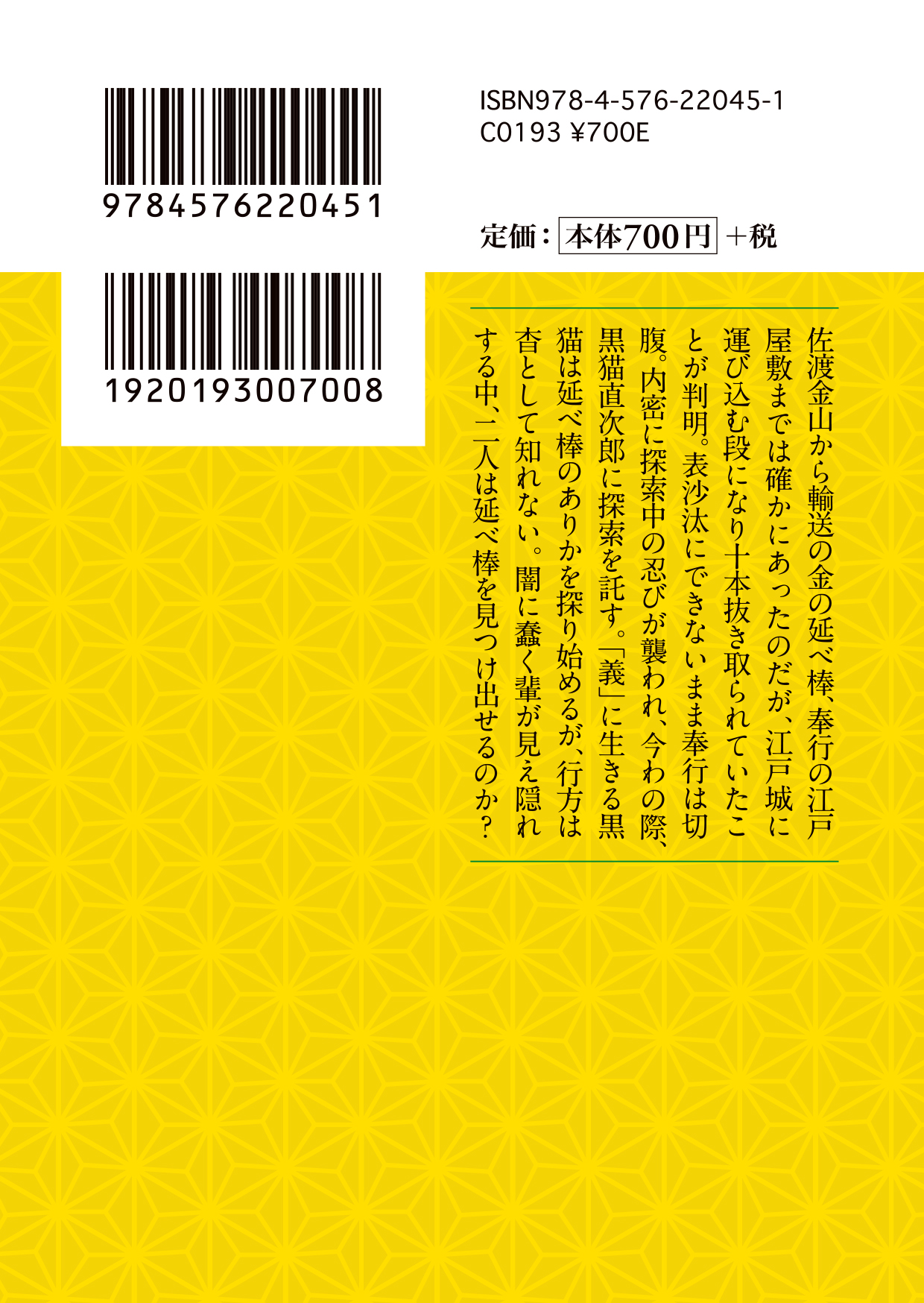 サムネイル画像3