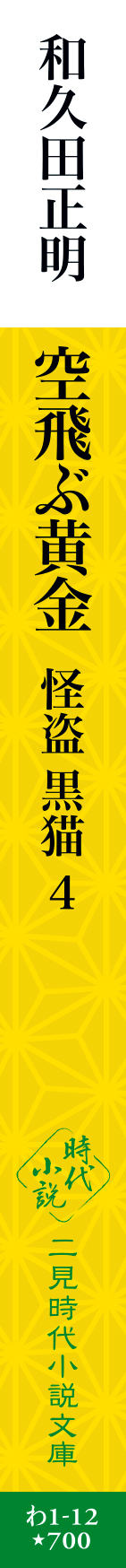 サムネイル画像4