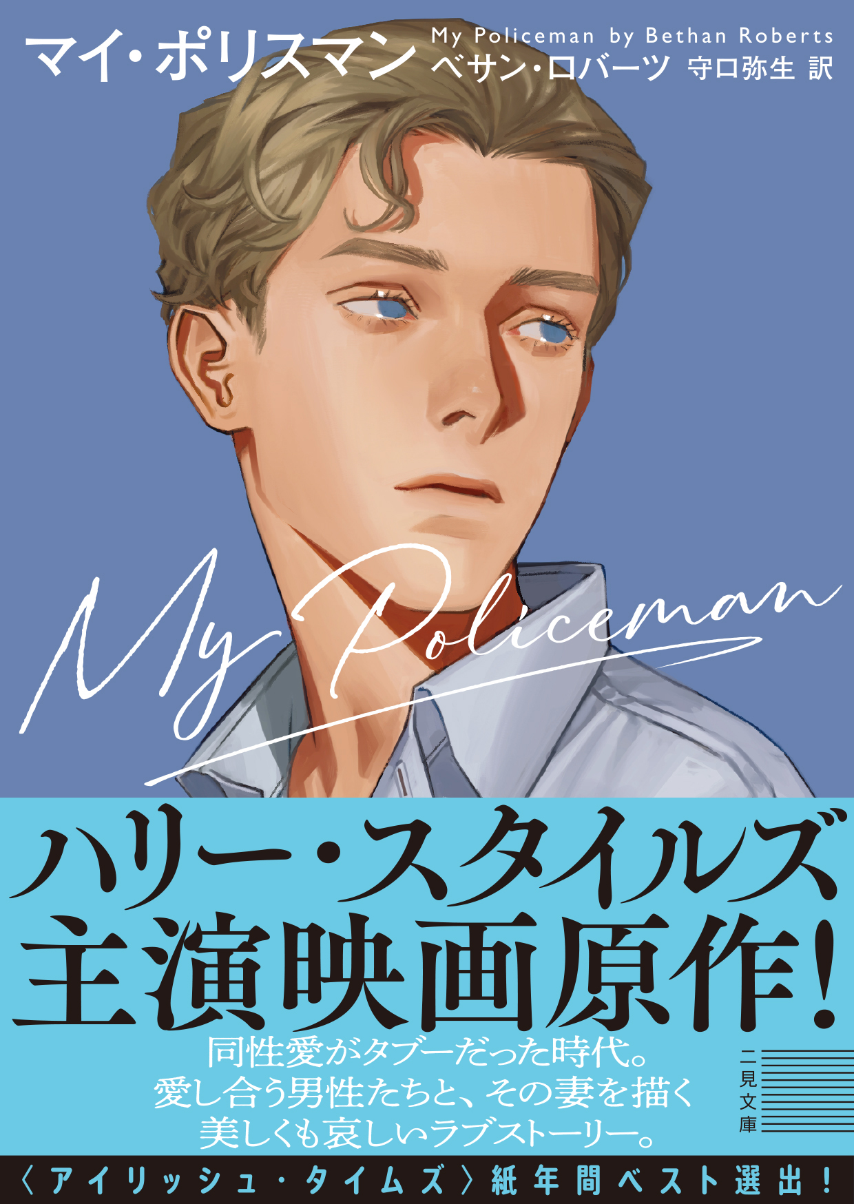 サムネイル画像1