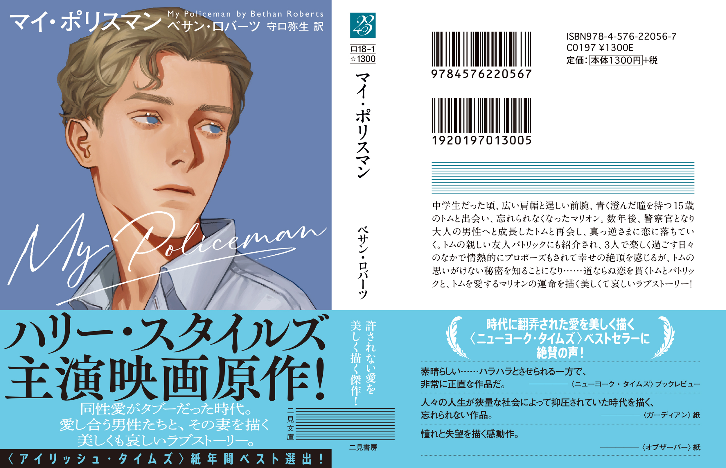 サムネイル画像3