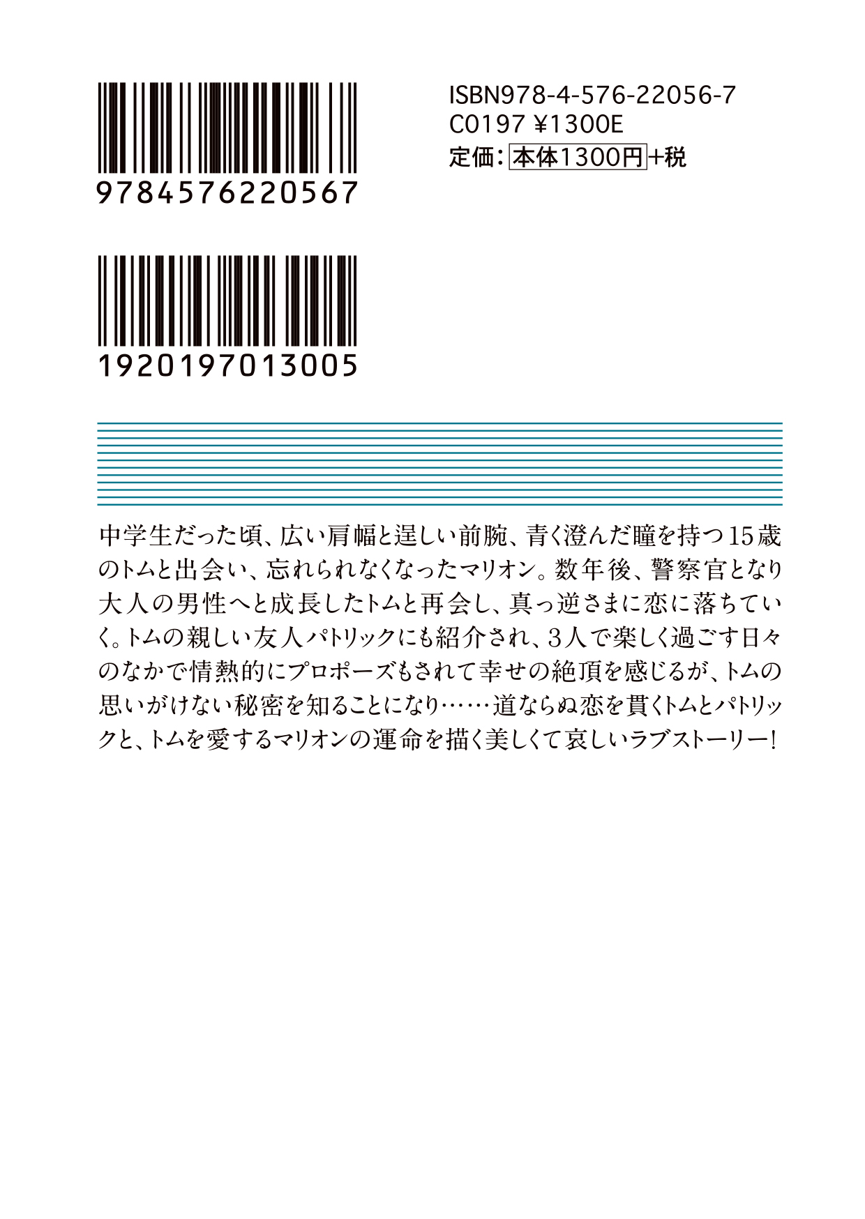 サムネイル画像4
