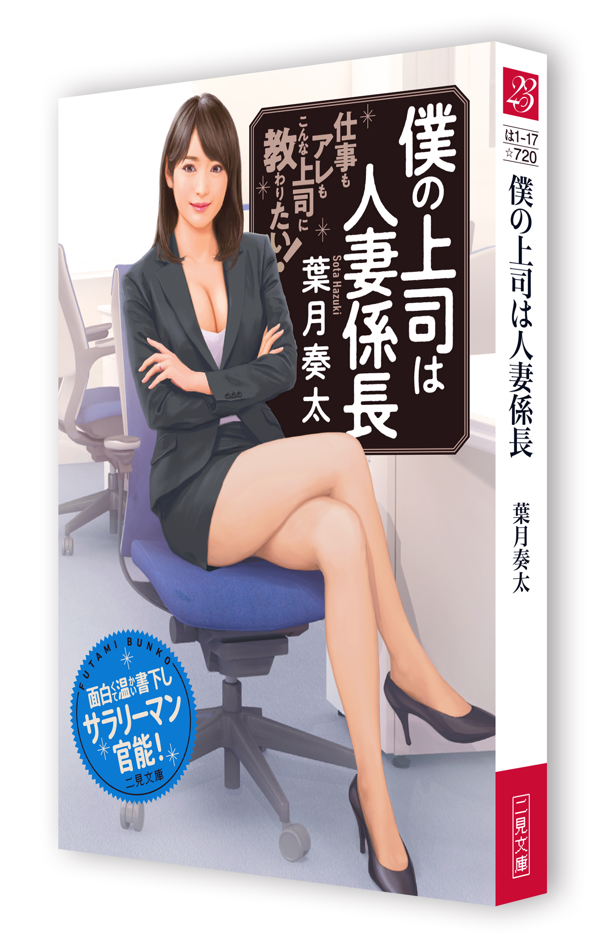 サムネイル画像1
