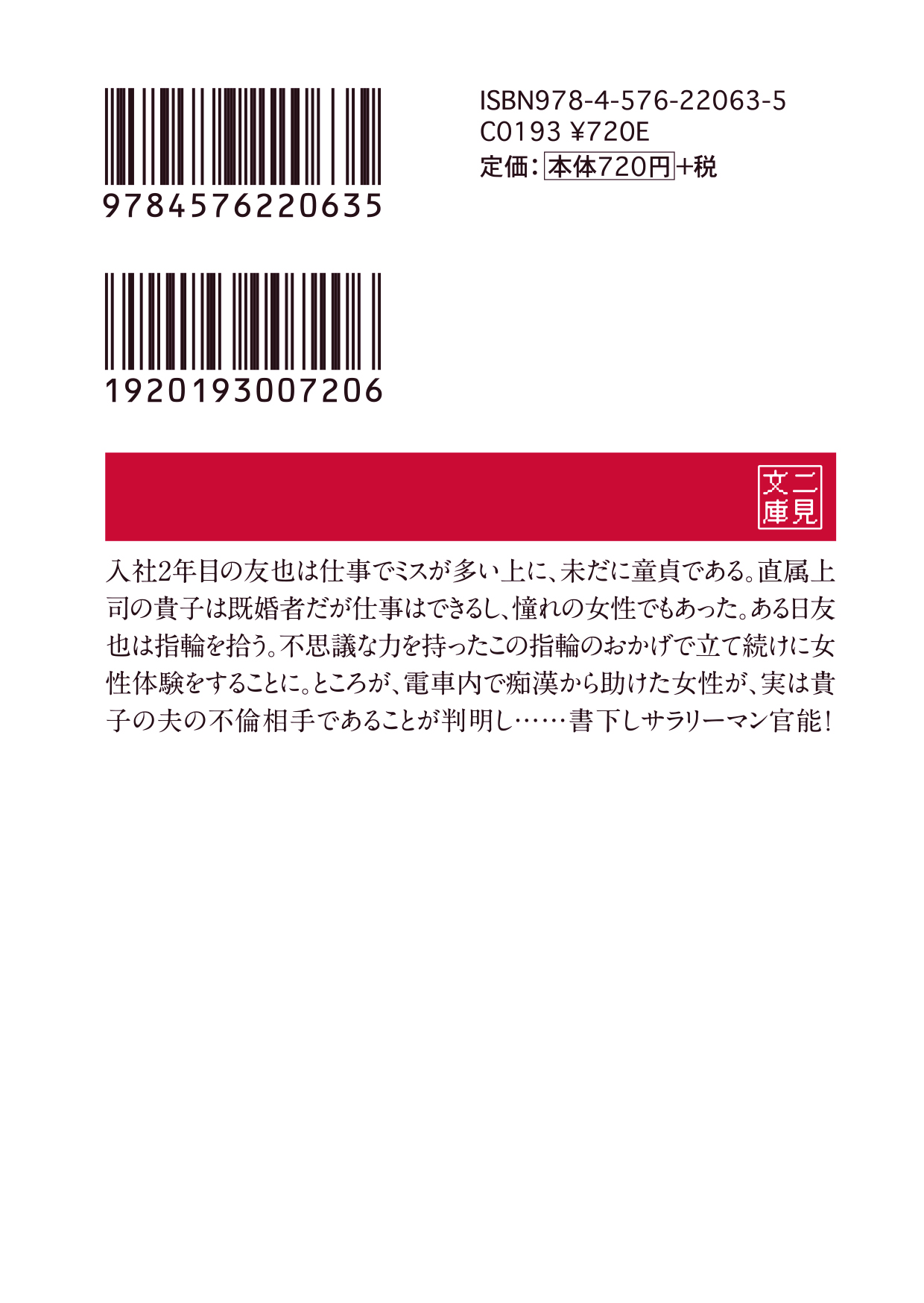 サムネイル画像3