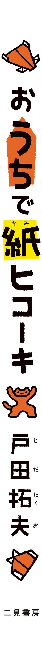 サムネイル画像3