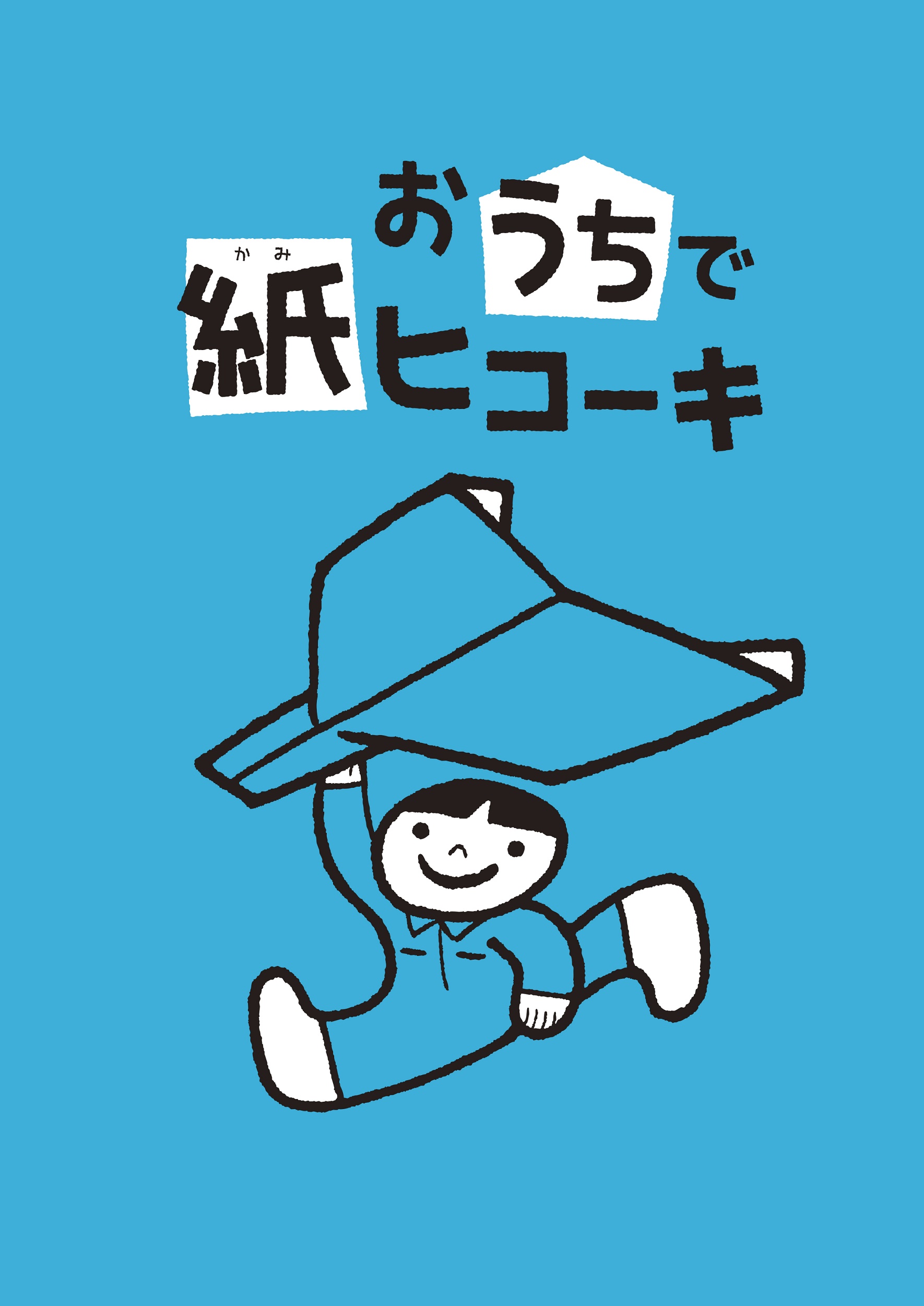 サムネイル画像4