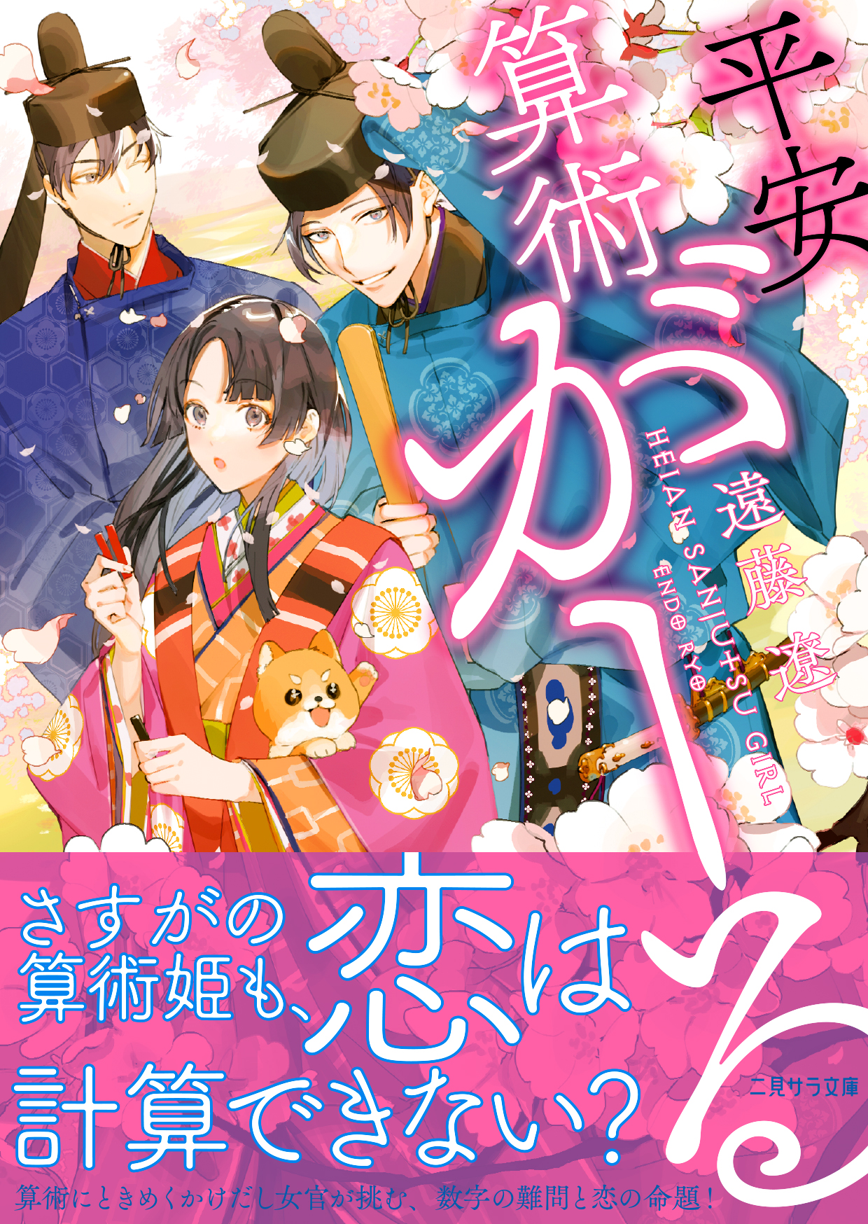 サムネイル画像1